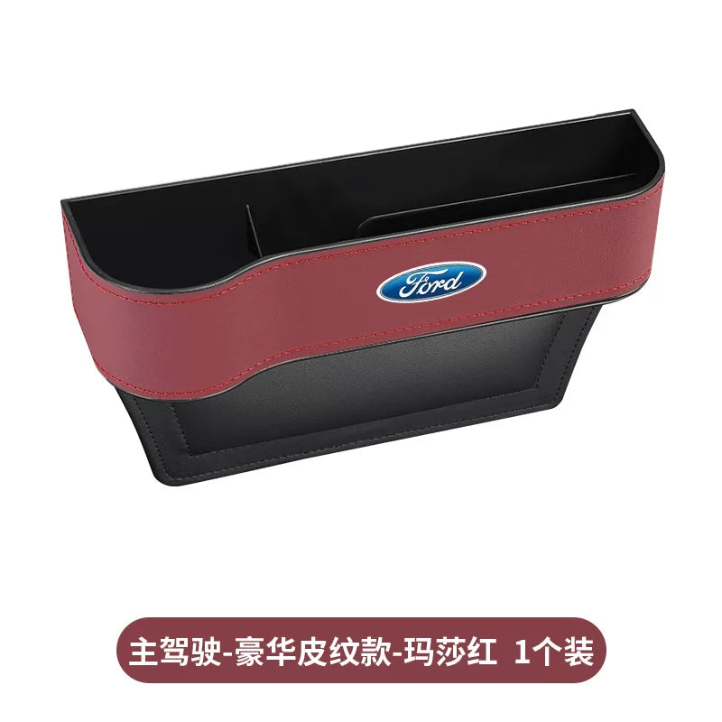 Suitable for Ford Mondeo seat gap storage box, Liema Ruijie Lingruiyu Explorer center console storage box