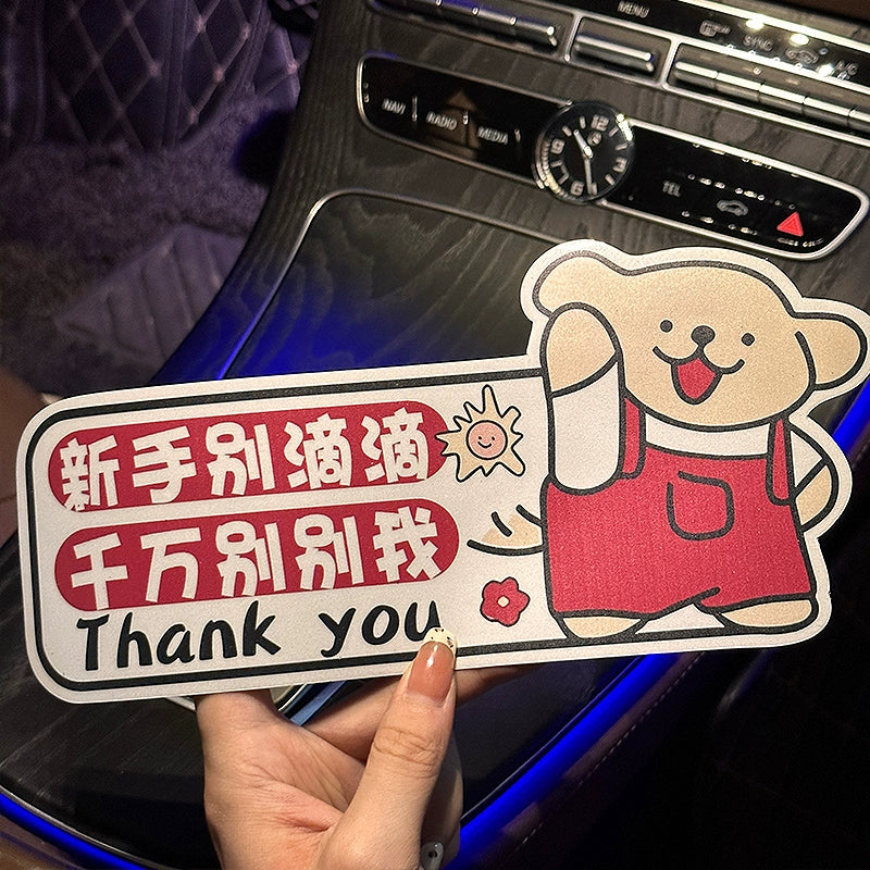 2025 Yeni Gələn Avtomobil Etiketləri Başlayan Sürücü üçün Avtomobil Etiketi Maqnit Emişli Yolda Sevimli Təcrübəli Qadın Sürücü Yansıtıcı Etiket Sızma Qapağı