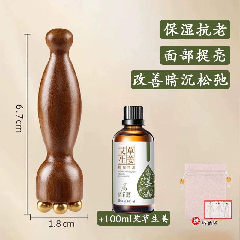 Suzaku üçlü üz masajı kiçik lotus bərk ağac pirinç akupunktur çubuq üz göz tendon çubuq gözəllik aləti