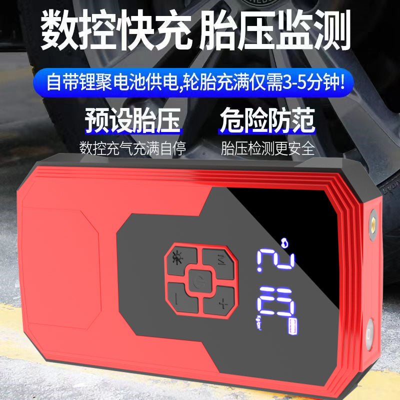 Car emergency starter, wireless air pump, high capacity powerful starter device