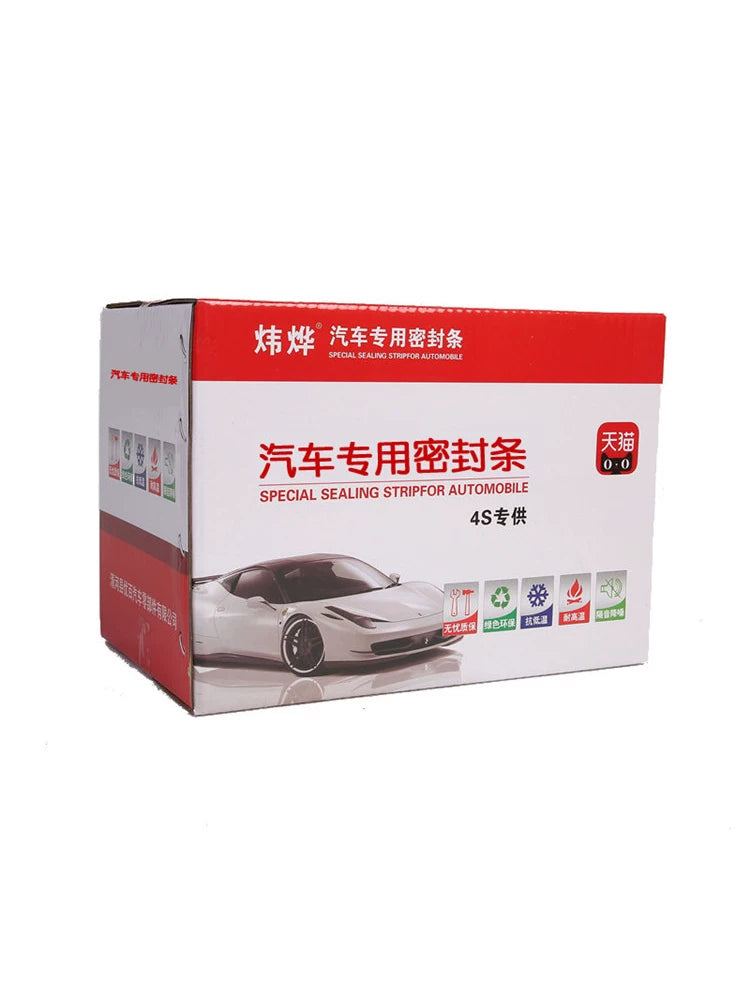 2021-2023 BMW iX3 Special Car Sealing Strips, Door Soundproofing Strips, Full Car Dustproof Modification