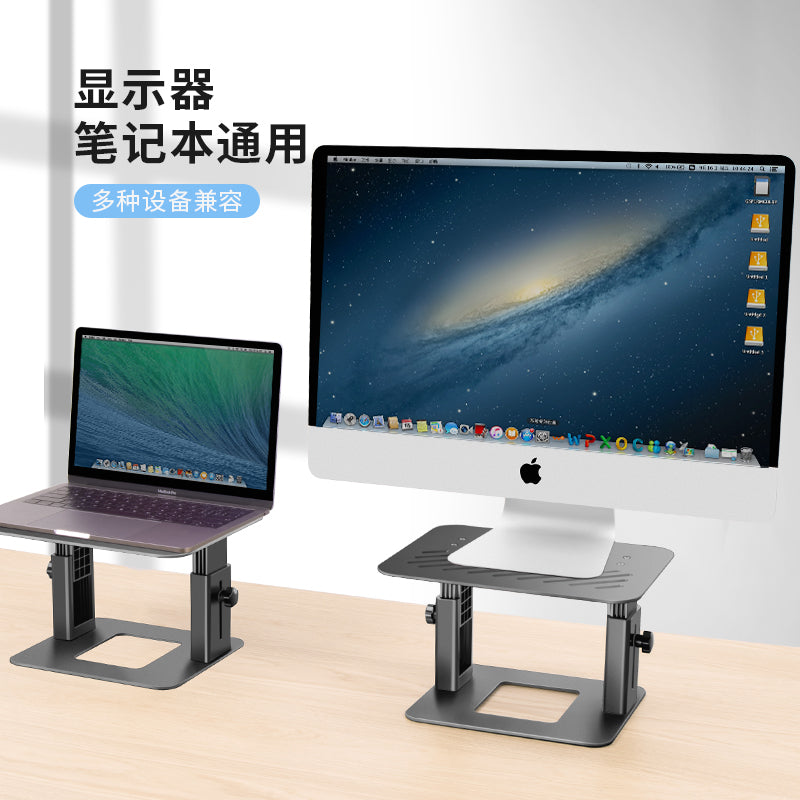 Luwei Kompüter Monitoru Artırılmış Stend Qaldırıla bilən Masaüstü iMac Displey Braketi Tənzimlənən Masaüstü Dəstəyi Braketi