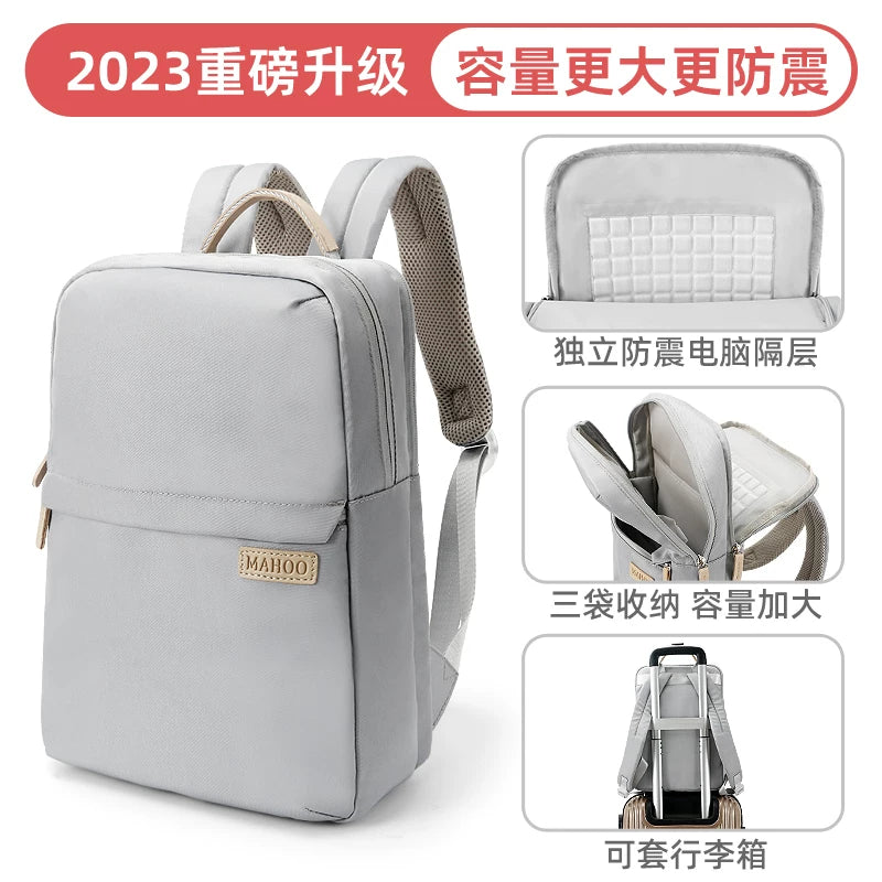 Noutbuk çantası 16 düymlük qadın çiyin çantası Honor magicbook 14 Asus Tianxuan 4 Huawei 15 point 6 Acer 13 sadə yüksək görünüşlü zərbəyə davamlı bel çantası tələbə məktəb çantası kişi
