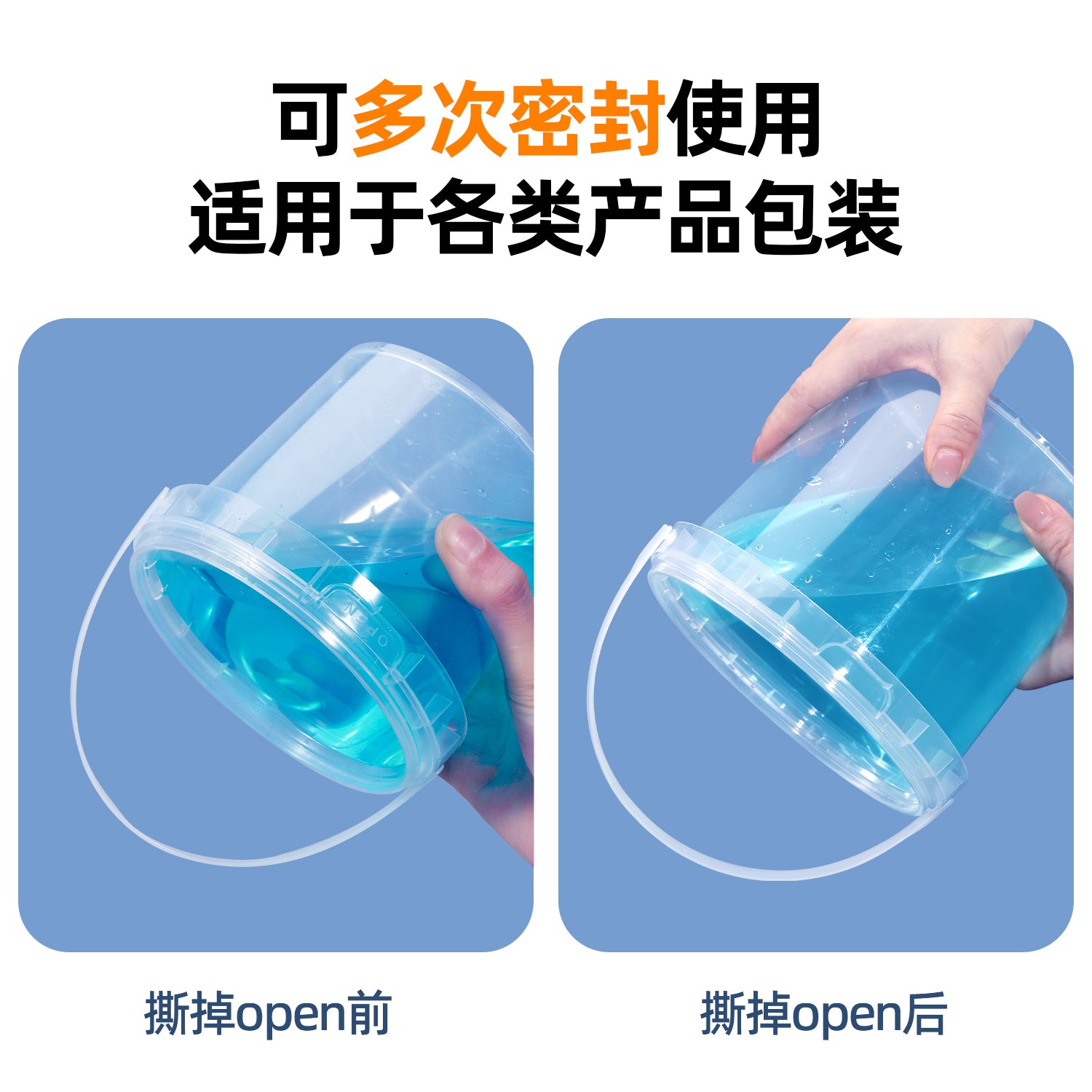 Qida dərəcəli möhürlənmiş plastik çəllək, buz tozu çəlləsi, şərab konteyneri çəlləsi, kommersiya qablaşdırması fermentləşdirilmiş düyü şərabı çəni, yuvarlaq meduza çəlləsi