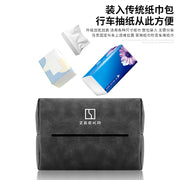 Xüsusi olaraq avtomobil salonunun modifikasiyası məhsulu olan ZEEKR X/001/009 avtomobil salfet qutusu/asma salfet torbası üçün hazırlanmışdır.