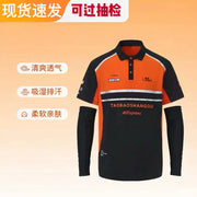 2026 Yeni Taobao Flaş Satışı İş Geyimi Rider Qısaqol Nəfəs Alabilen Yay Rider Avadanlığı Fırtınadan Dayana bilər - 2