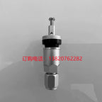 Buick Xinjun Weixin Junyue Yinglang Təkər Təzyiq Sensoruna Tətbiq Edilir Xüsusi Valve Təkər Klapanı Vakuum Başlığı