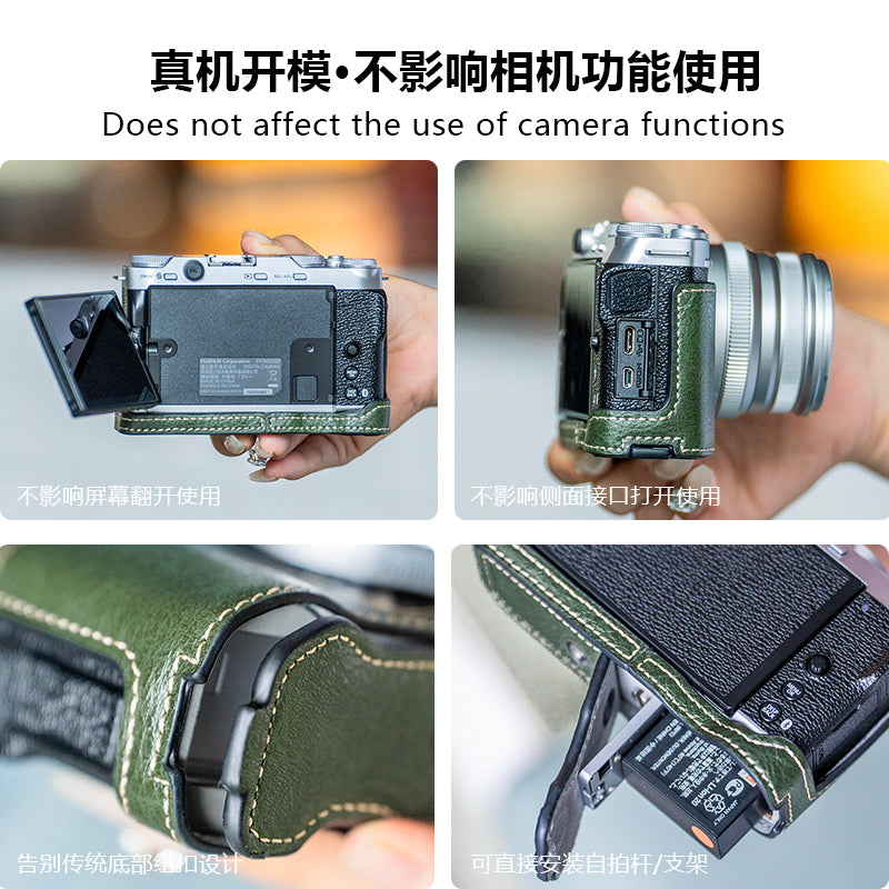 Fuji XM5 qoruyucu qutu xs20 kamera çantası xt50 tutacaqlı dəri qutu XT5XT30 üçüncü nəsil aksesuarları x100vi üçün uyğundur
