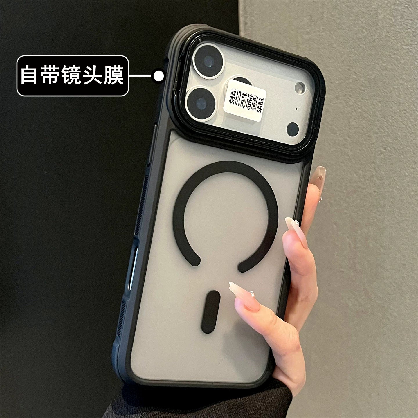 Apple 17 mobil telefon qutusu, yeni şəffaf iphone17promax metal braket çərçivəsi 16promax maqnit 12 buzlu 15pro yüksək səviyyəli 14 cüt 13 düşməyə qarşı 17air sərt çanta üçün uyğundur