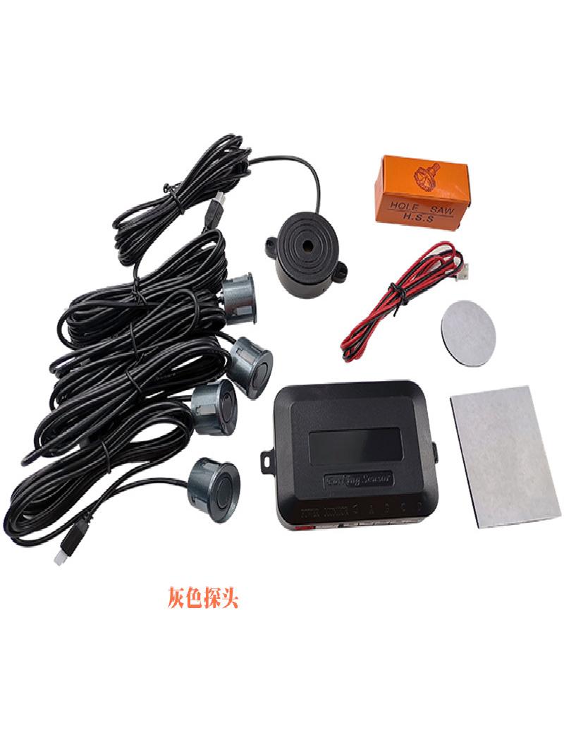 Kaiqisheng 12V Universal Avtomobil Park Sensoru Geriyə Sürmə Radarı 4 Zondlu Buzzer Sensoru