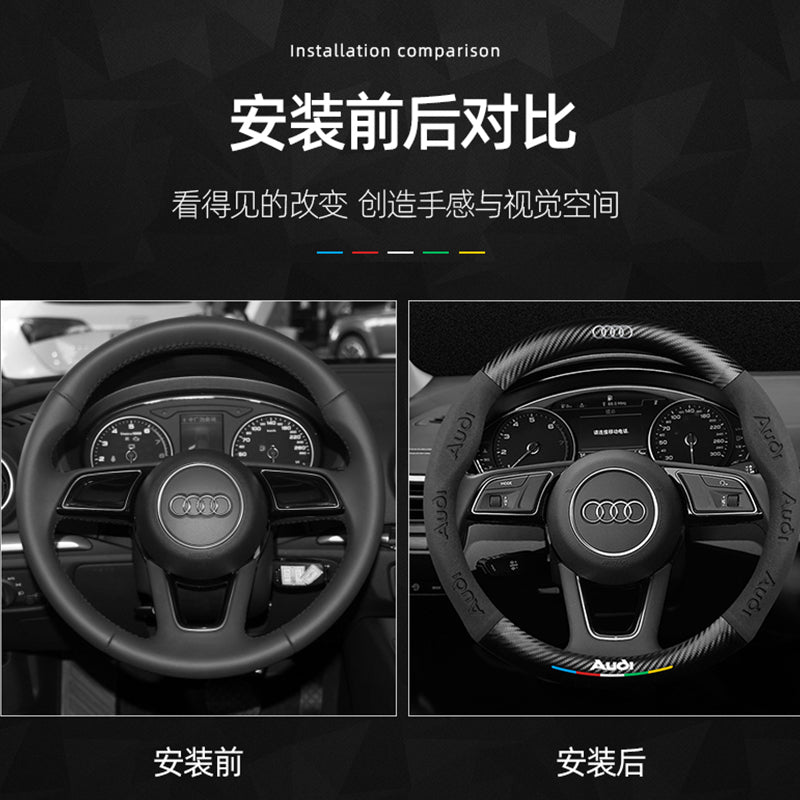 Audi avtomobil sükan örtüyü A4L A6L A3 Q2L Q5L Q3/7 A5/7 ultra nazik nəfəs alan orijinal dəri sükan örtüyü