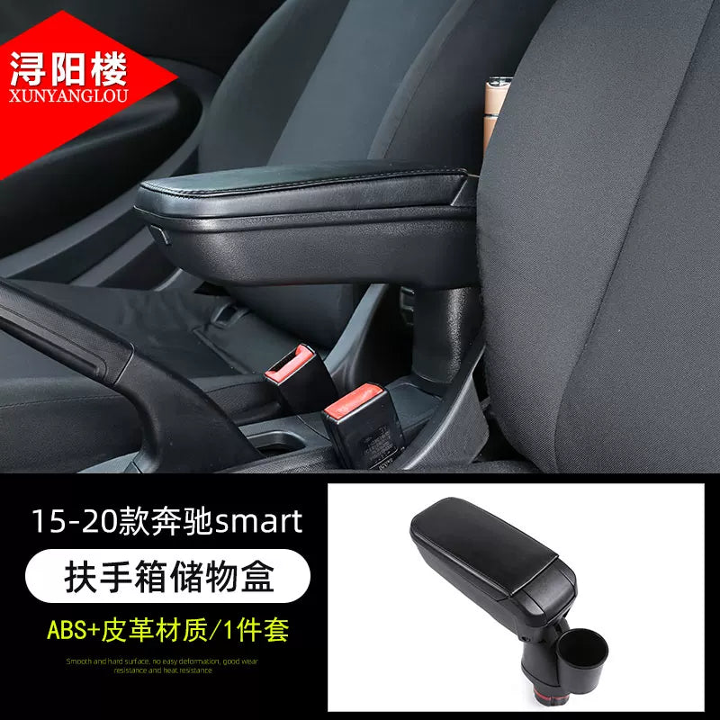 Mercedes-Benz Smart saxlama qutusu, mərkəzi konsol modifikasiyası, əl əyləci saxlama qutusu və Smart qapı qoltuqaltı qutusu bəzəyi üçün uyğundur.