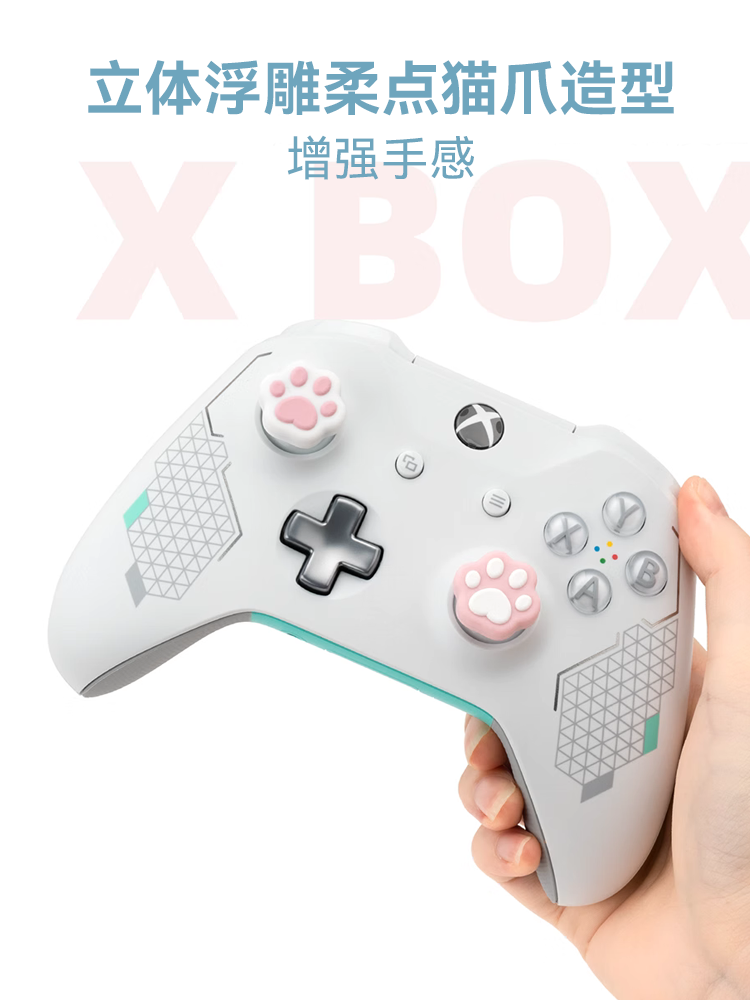 Jixiang xbox sapı pişik pəncəsi rokçu qapağı ps5 silikon klaviatura qapağı qoruyucu qapaq sapı nspro oyun konsolu aksesuarları