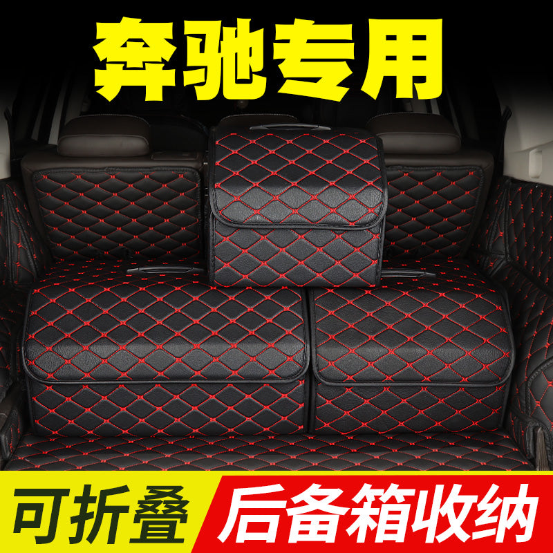 Special luggage storage box for Mercedes-Benz C200L e260L GLC300 A180L car storage box