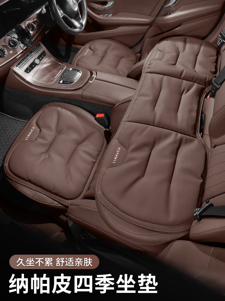 Lynk &amp; Co 03 breathable all-season car seat cushions suitable for 02/01/05/06/08/09 Nappa leather seat covers