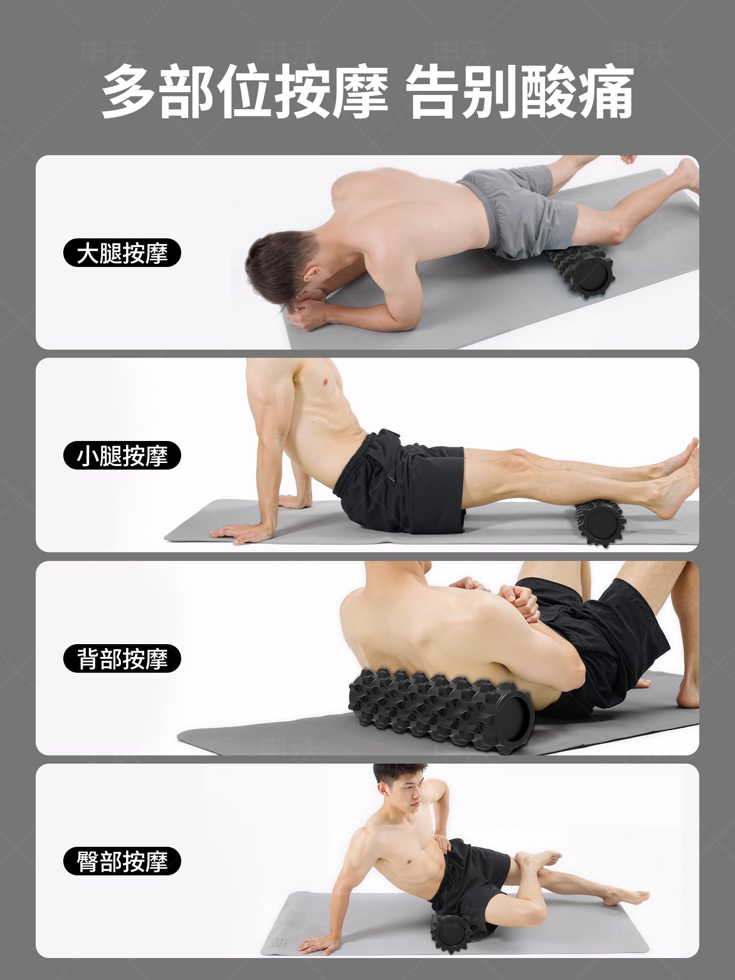 Kişilər üçün köpük roller masaj roller əzələ rahatlaması professional roller qadın gürz roller fasya geri yuvarlanan artefakt