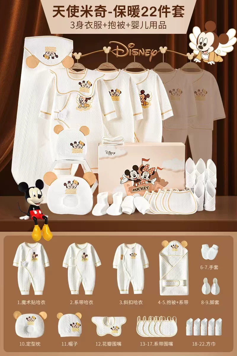 Disney Yenidoğulmuş Körpə Geyimləri Hədiyyə Dəsti, Təmiz Pambıq, Yenidoğulmuş Körpə Dolunay Hədiyyəsi, Xoş Gəlmisiniz Hədiyyəsi, Bayram Əşyaları