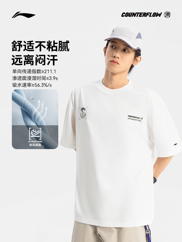 Li Ning Outdoor CF Traceability | Qısaqol kişi köynəyi dəyirmi boyunlu yay yeni sərin nəfəs alan təsadüfi idman geyimi