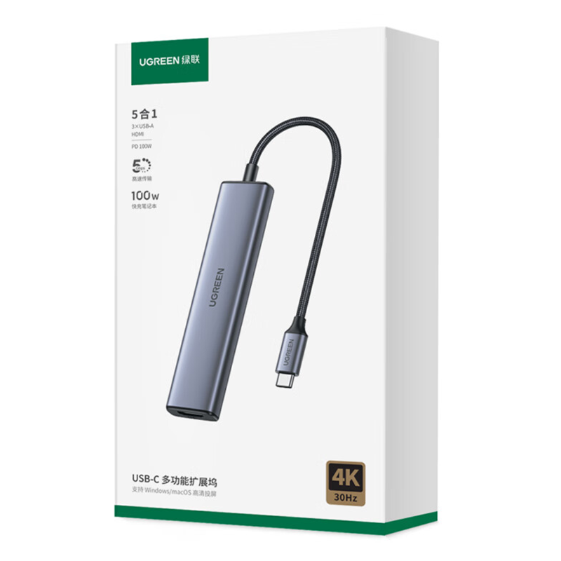 UGREEN Green Link Type-C dok stansiyası Apple 17 kompüter konvertasiyası birləşdiricisi Thunderbolt 4 dok stansiyası USBC3.0