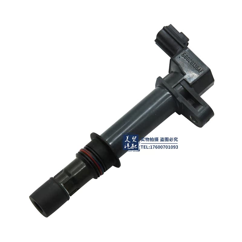 Compatible with Jeep Wrangler, Grand Cherokee ignition coil, Compass, Cherokee, Dodge Journey high voltage coil