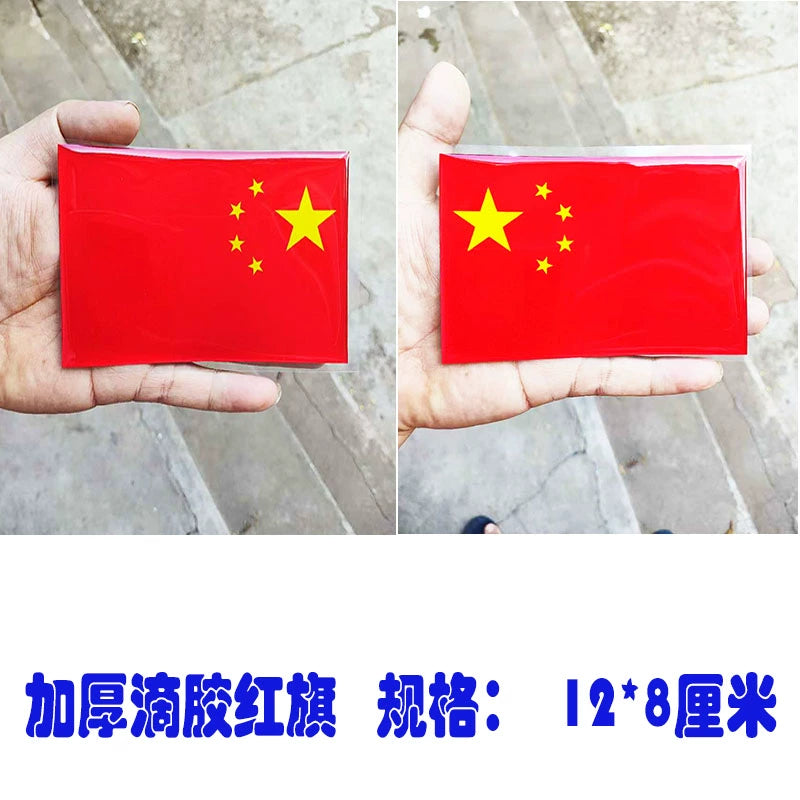 3D Qırmızı Bayraq Bamper Etiketləri Şəxsiyyət Etiketləri Qalınlaşmış Epoksi Yansıtıcı Bayraq Etiketi Suya davamlı Çizilmə Qapağı Qapağı