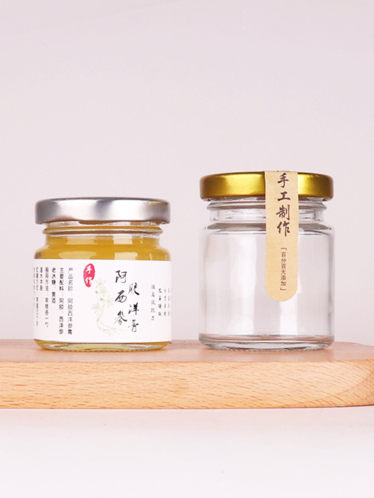 50ml şəffaf şüşə butulka, bal şüşəsi, bal şüşəsi, turşu şüşəsi, mürəbbə şüşəsi, qaynar sous şüşəsi, konfet şüşəsi, konserv şüşəsi, kiçik