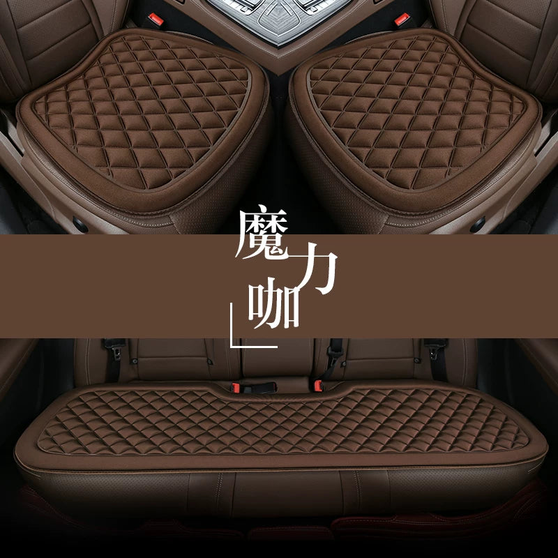 2025 New Summer Car Seat Cushions, Car Interior Seat Covers, Hip Cushions, One-Piece Back Seat Cushions, Suitable for All Seasons