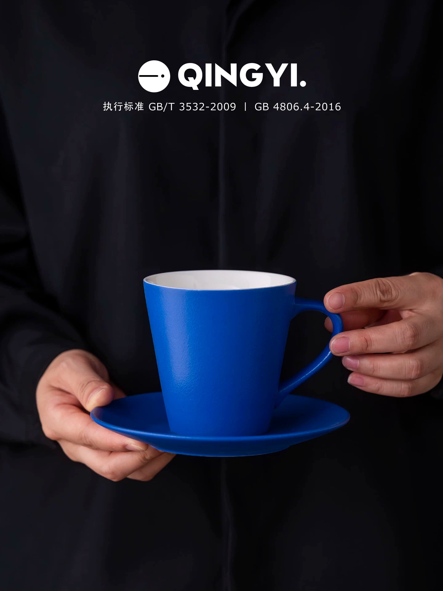 Qing Yi.丨Klein mavi İtalyan kiçik fincanı, espresso qəhvə fincanı, incə keramika mini latte fincanı