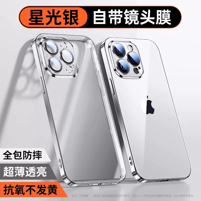 Apple 14 mobil telefon qutusu 15 yeni iphone 16 promax yüksək səviyyəli 13 üçün uyğundur, daxili lens filmi ilə 17pro kişi 12 şəffaf sadə və qadınlar üçün sərt qoruyucu örtük bir parça toz keçirməyən elektrokaplama