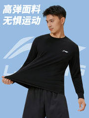 Li Ning çalışan günəş qoruyucu köynək kişi 2026 yay yeni idman uzunqol fitnes geyimi məşq tez quruyan paltar buz ipək nazik