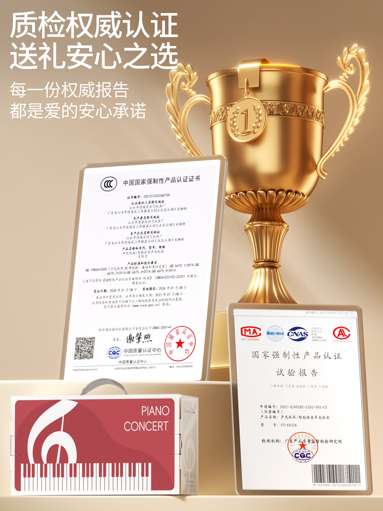 Uşaq elektron klaviatura/fortepiano musiqi aləti, yeni başlayanlar üçün uyğun, oynana bilən, körpələr üçün musiqi oyuncağı, qızlar üçün Milad hədiyyəsi.