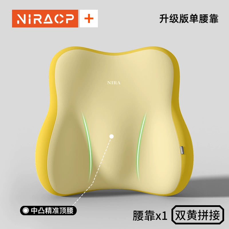 Alman Avtomobil Bel Yastığı Başlıq Dəsti Uzun Müddət üçün Sürücü Bel Dəstəyi Əlverişli Gadget Avtomobil Oturacaq Dəstəyi Yastığı Bütün İl Boyu Neytral