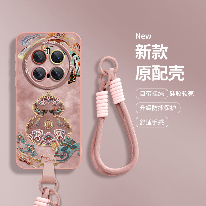 [Crossbody bilək bağı] Huawei mate80 cib telefonu üçün uyğun Dunhuang qabığı mate80pro yeni qadın mate80promax yüksək səviyyəli qayış mate70+ silikon Wenchuang Yadan