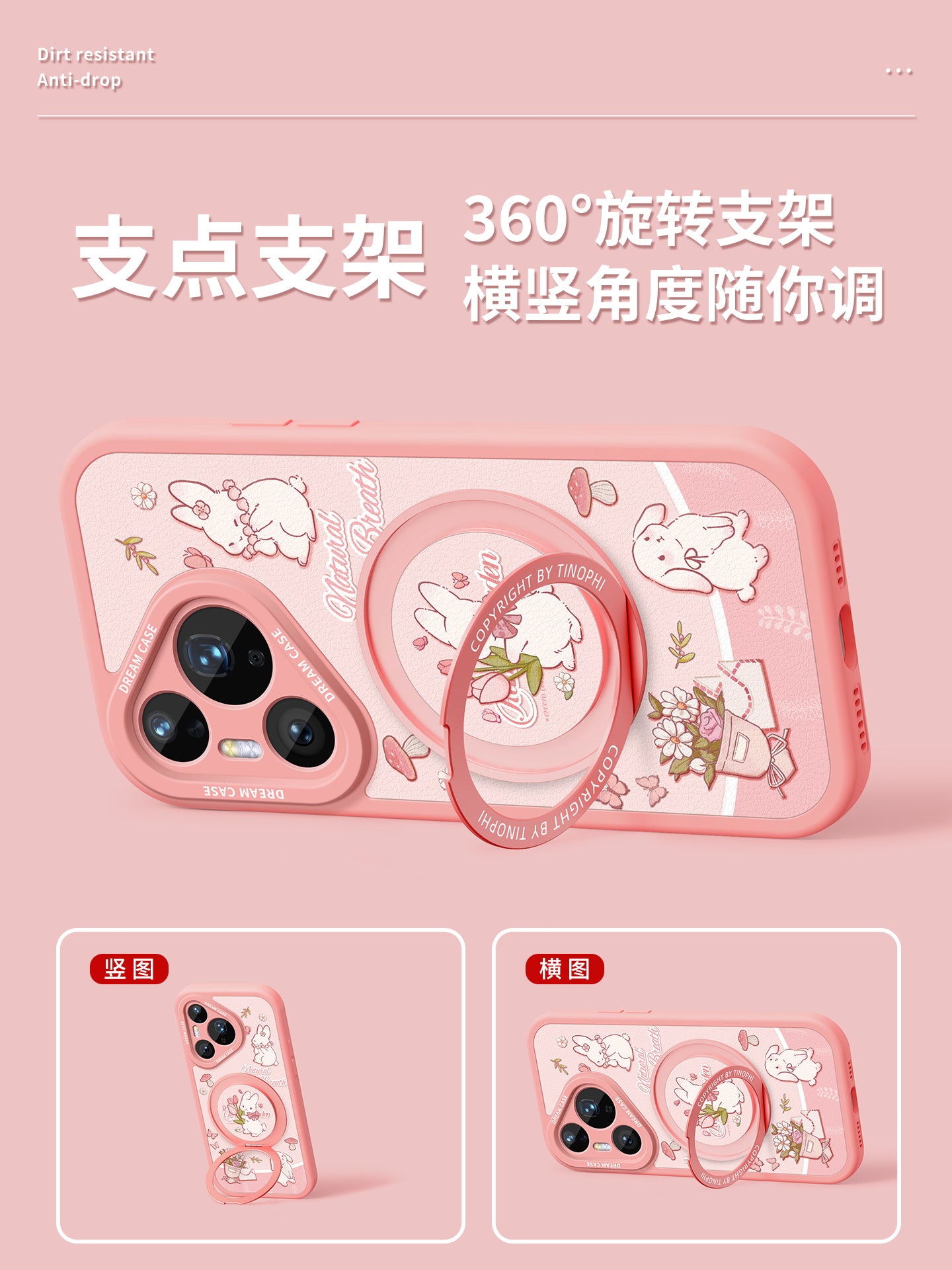 Huawei pura90pro mobil telefon qutusu üçün uyğundur yeni mötərizə pura70 qoruyucu örtük düşmə əleyhinə hər şey daxil pura80ultra maqnit silikon p60pro + buzlu p40 cizgi filmi dovşan p50 yumşaq qabıq