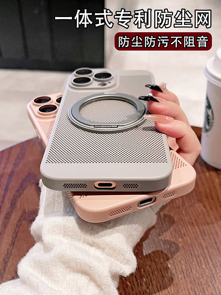 Apple 16promax mobil telefon qutusu üçün uyğun 360° maqnit stend ön söz yeni iPhone17 ultra nazik istilik yayılması 16 hər şey daxil obyektiv 15pro düşməyə qarşı 14 yüksək səviyyəli sensasiya 12 kişi və qadın yüksək səviyyəli sərt çanta
