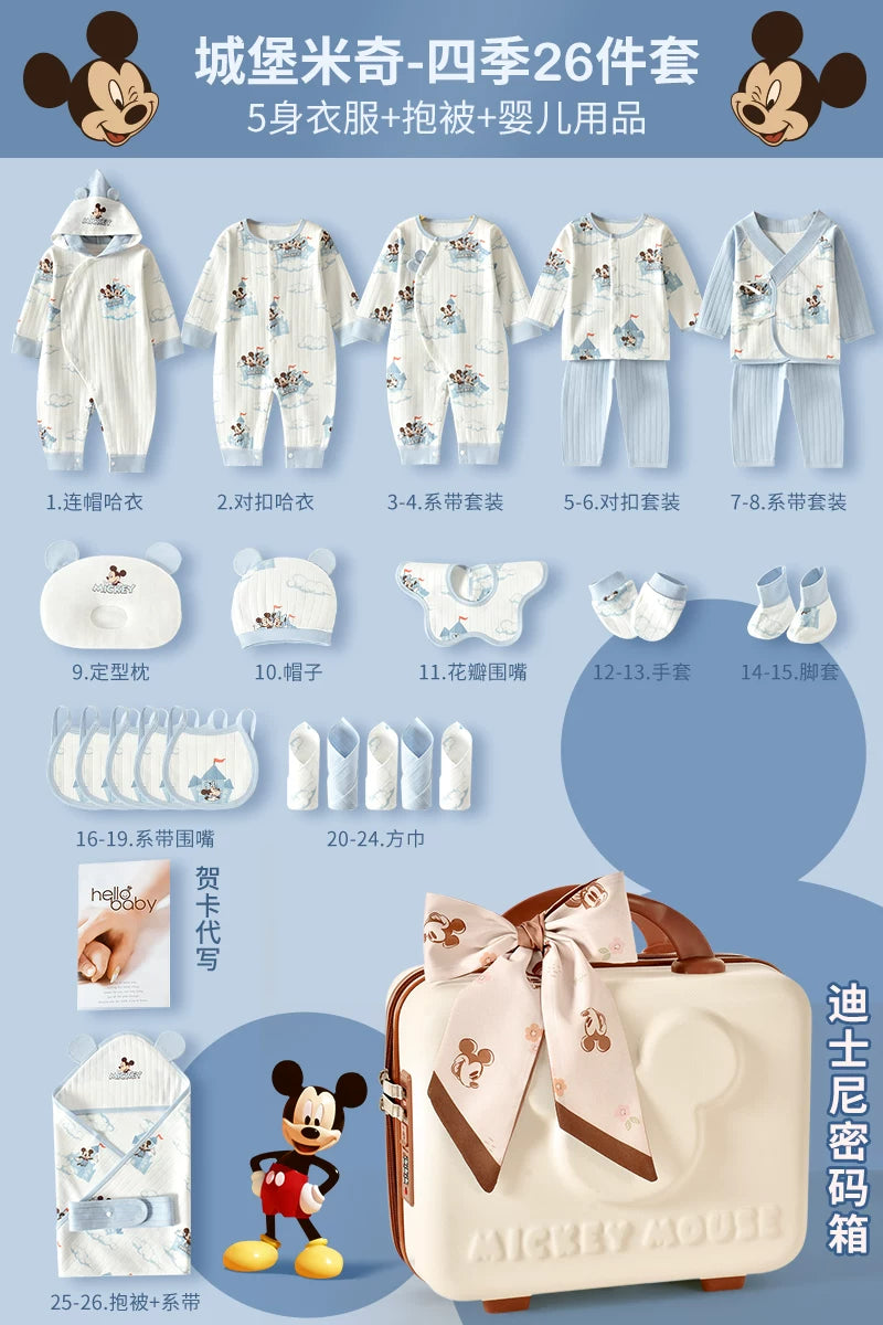 Disney körpə hədiyyə dəsti, yeni doğulmuş körpə üçün geyimlər, körpənin dolunay bayramı hədiyyəsi, yüksək səviyyəli körpə ləvazimatları