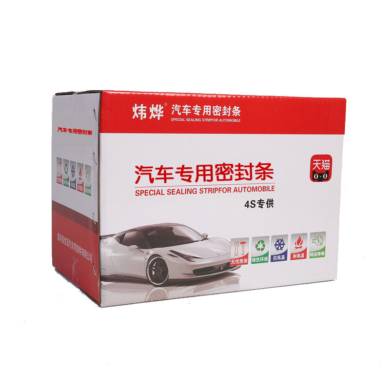 Special Sealing Strips, Door Soundproofing Strips and Dustproof Modification for 2019-2025 Volvo S90 New Energy Vehicle