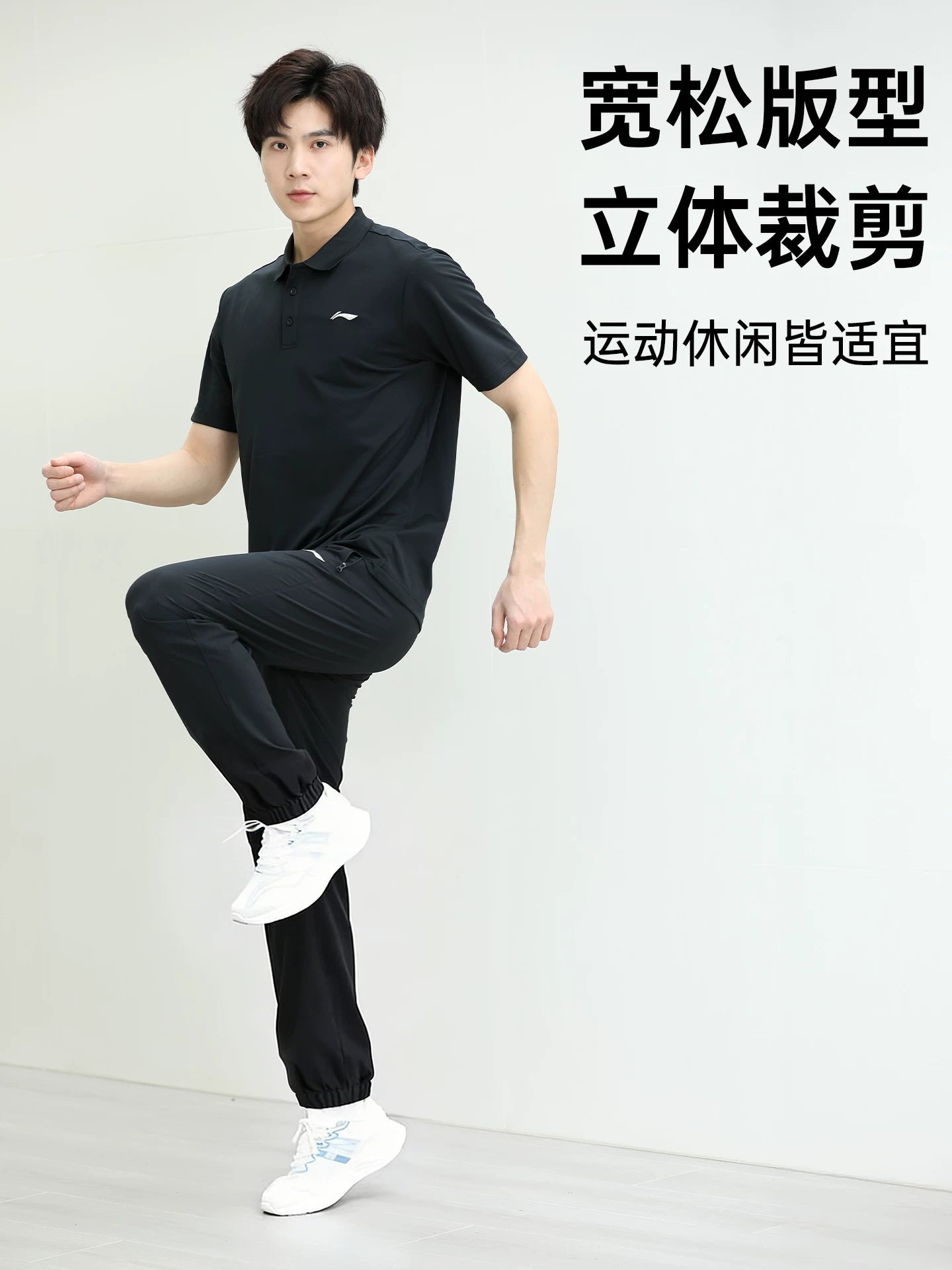 Li Ning İdman kostyumu Kişi 2026 Yay Yeni Baba Geyimi Atalar Günü Hədiyyəsi Gündəlik Qısaqol POLO Köynək və Şalvar