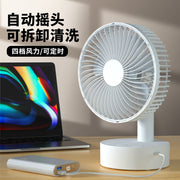 Minye USB kiçik fan ofis masası portativ açıq havada kiçik tələbə yataqxanası üçün doldurulan mini fan