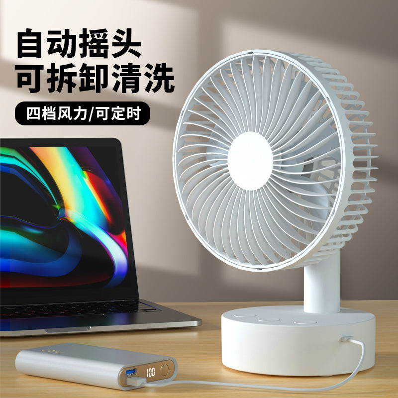 Minye USB kiçik fan ofis masası portativ açıq havada kiçik tələbə yataqxanası üçün doldurulan mini fan