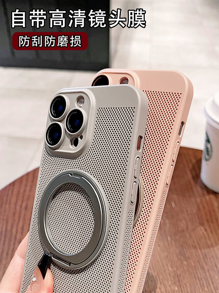 Apple 16promax mobil telefon qutusu üçün uyğun 360° maqnit stend ön söz yeni iPhone17 ultra nazik istilik yayılması 16 hər şey daxil obyektiv 15pro düşməyə qarşı 14 yüksək səviyyəli sensasiya 12 kişi və qadın yüksək səviyyəli sərt çanta