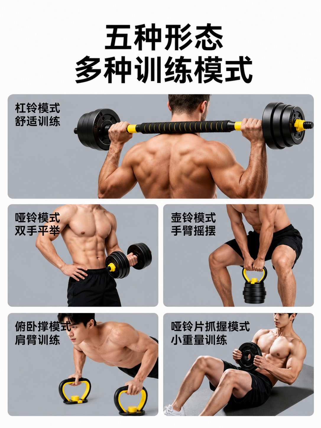Xtep dumbbell fitnes kişi ev məşq avadanlığı tənzimlənən çəkisi gənc qadın çaydanı 10 kq cüt