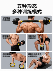 Xtep dumbbell fitnes kişi ev məşq avadanlığı tənzimlənən çəkisi gənc qadın çaydanı 10 kq cüt