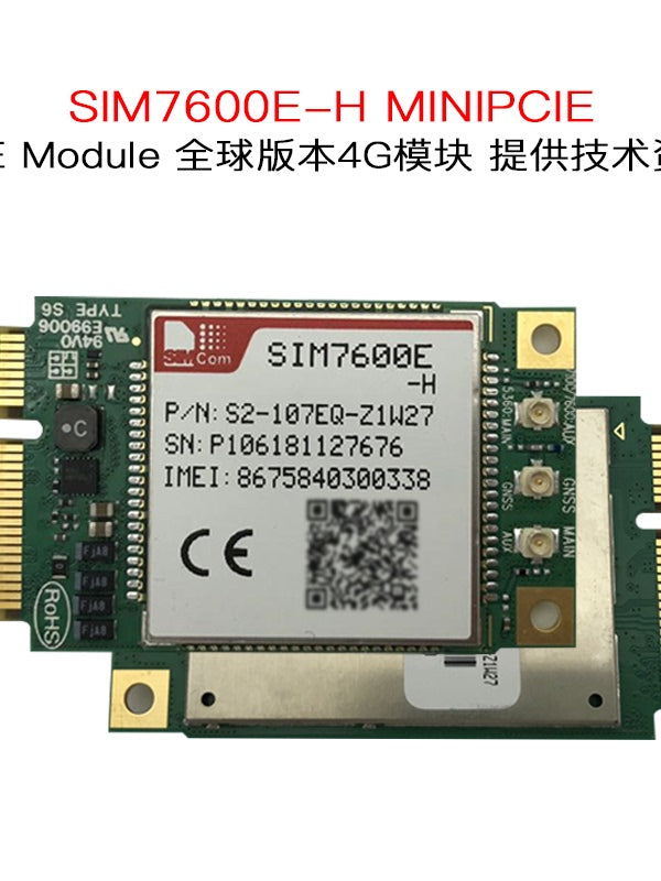 SIMcom SIM7600E-H MINIPCIE LTE modulu, GPS funksiyasını dəstəkləyir, yeni və orijinal