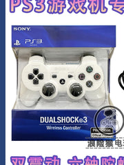Yeni ps3 nəzarətçi ikili vibrasiyalı PC kompüter nəzarətçisi USB simsiz nəzarətçi 360 oyun nəzarətçisi kompüter PS3 nəzarətçi