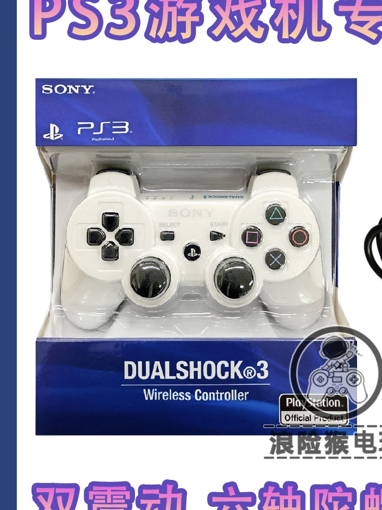 Yeni ps3 nəzarətçi ikili vibrasiyalı PC kompüter nəzarətçisi USB simsiz nəzarətçi 360 oyun nəzarətçisi kompüter PS3 nəzarətçi