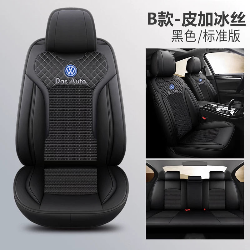 25 Volkswagen car seat covers suitable for all seasons, including Magotan, Lavida, T-Roc, Tharu, Sagitar, Bora and Santana.