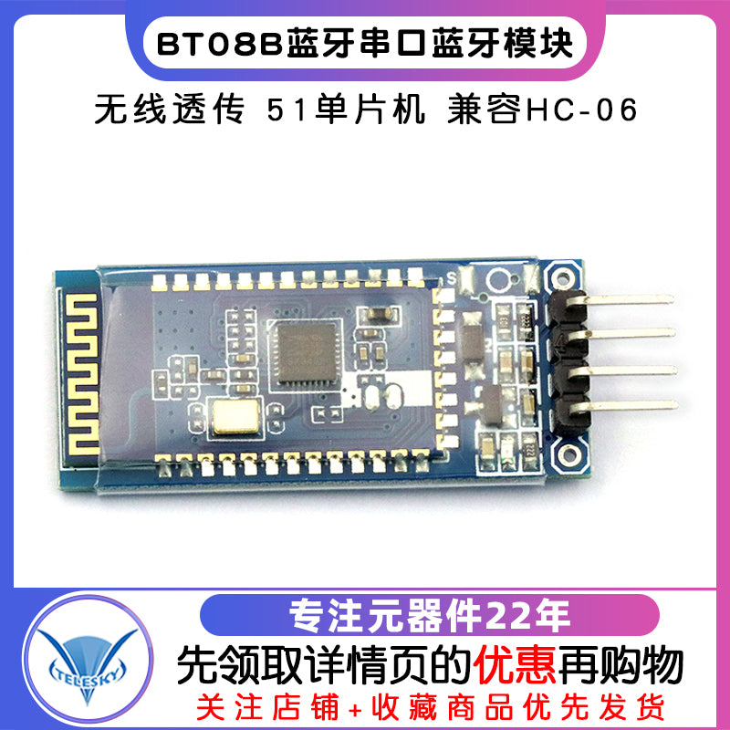 BT08B Bluetooth serial port Bluetooth modulu simsiz şəffaf ötürmə məlumat modulu 51 mikro nəzarətçi HC-06 ilə uyğun gəlir