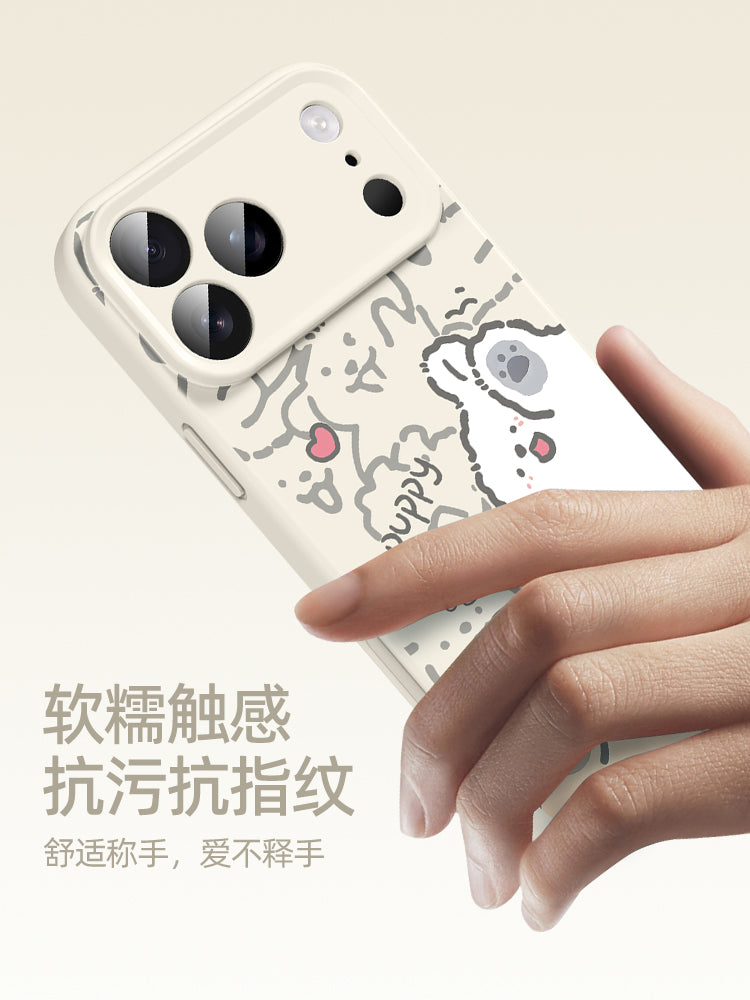 Apple iphone17 üçün uyğundur mobil telefon qutusu 17promax sevimli puppy hava maqnit emiş modeli 16pro cüt ip15 maye silikon 14 puls yumşaq qabıq 13 hər şey daxil düşməyə qarşı 12pm qoruyucu örtük