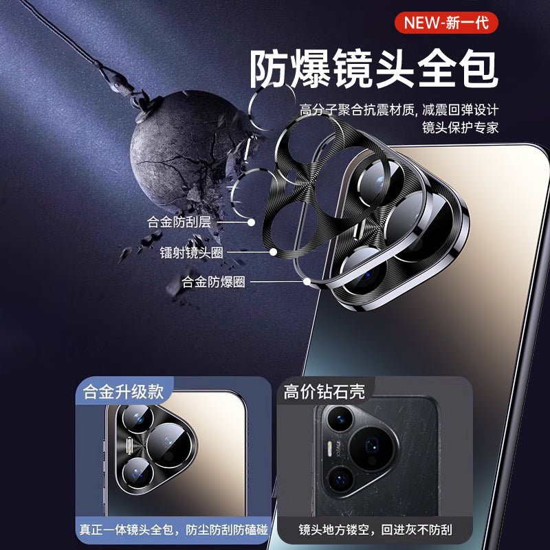 [Super düşməyə qarşı] Huawei pura70pro mobil telefon qutusu pura80ultra lens üçün uyğun olan yeni şaxtalı şüşə qoruyucu örtük hər şey daxil p60 payız əleyhinə 2024 yüksək səviyyəli niş por+xarici x